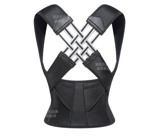Nice Neck Back Posture Corrector