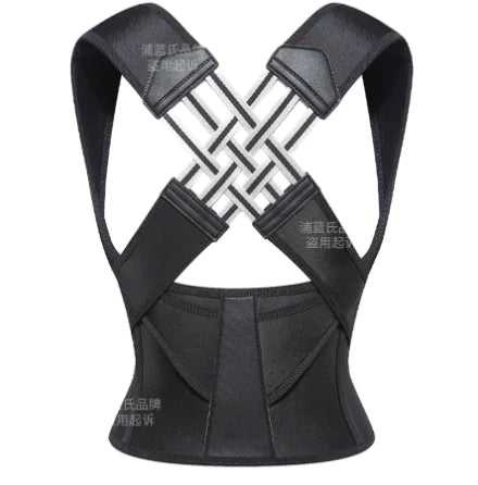 Nice Neck Back Posture Corrector