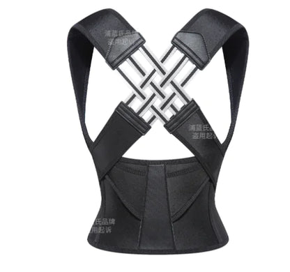 Nice Neck Back Posture Corrector