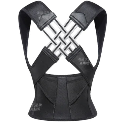 Nice Neck Back Posture Corrector